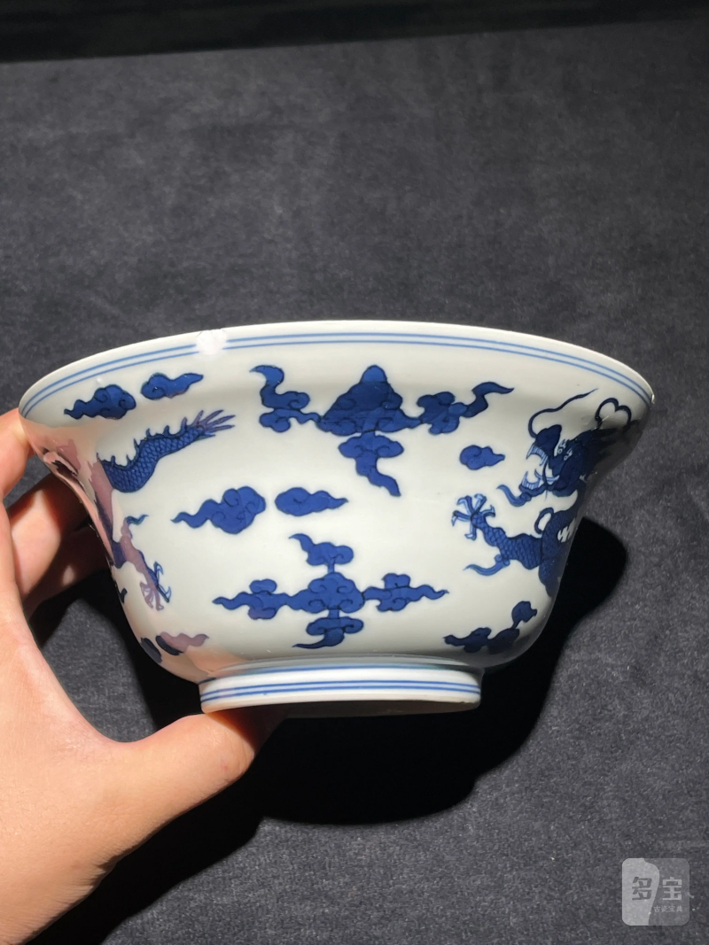 清道光 青花云龙纹碗 - 图4